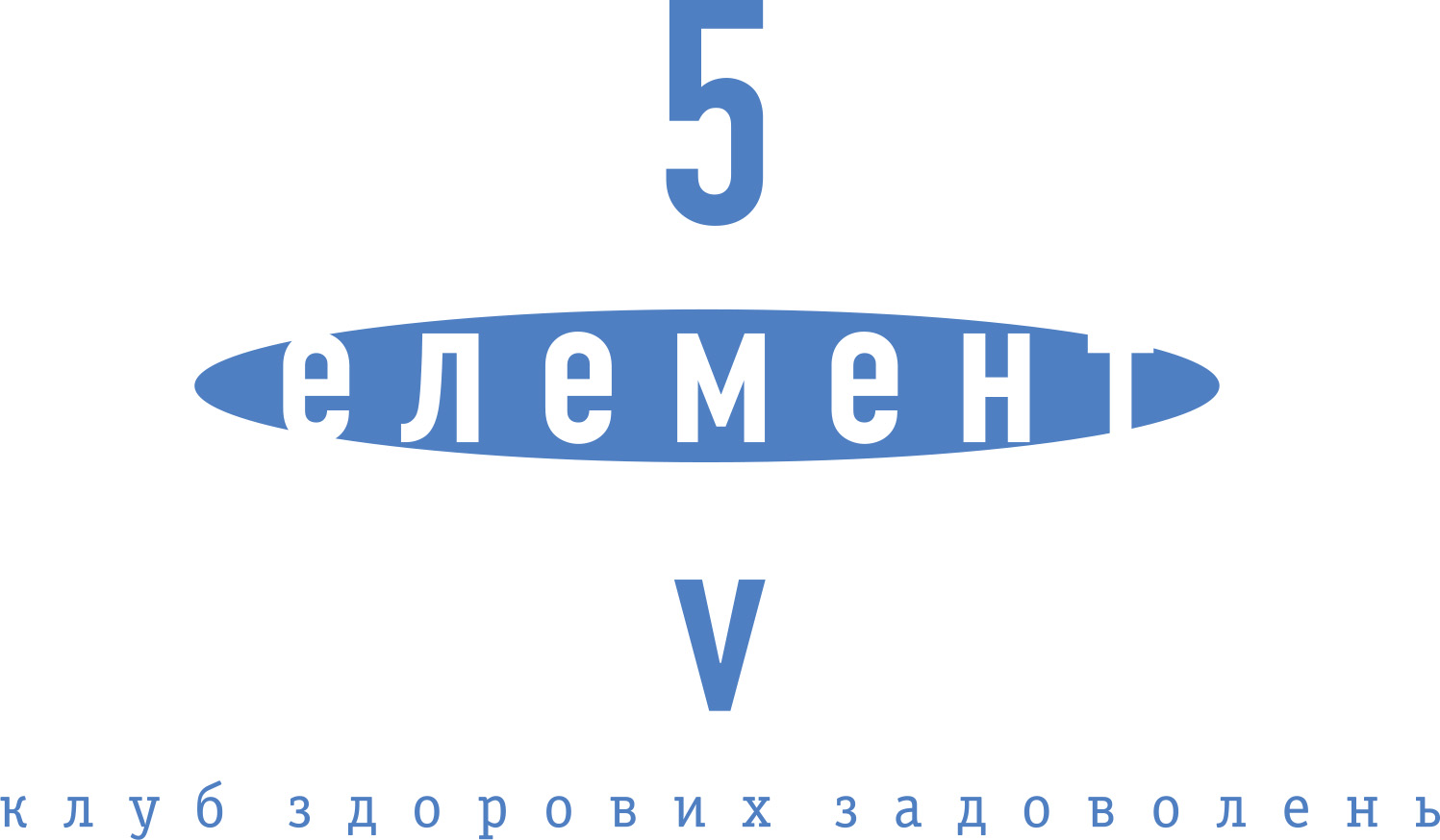 5_element_logo
